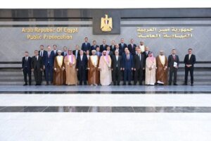 اجتماع النواب العموم العرب