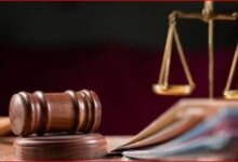 استئناف رجل أعمال بقضية اعتداء