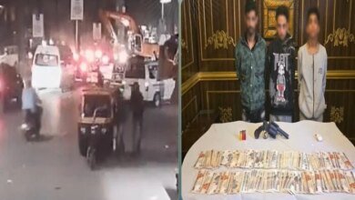 عصابة خطف الجيزة