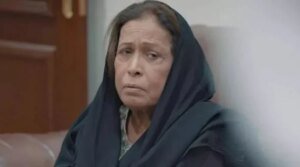 رحيل حياة الفهد