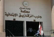 تأجيل محاكمة المتهمين بقتل ابنة عمهم والشروع في قتل زوجها