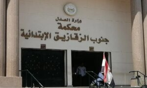 قضية مقتل عبد الناصر
