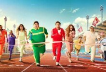 انطلاق اللعبة 5