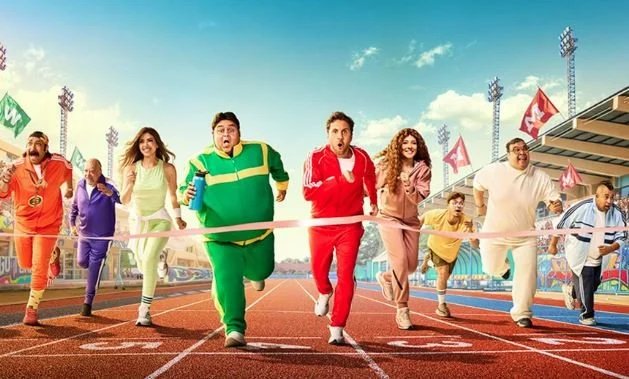 انطلاق اللعبة 5