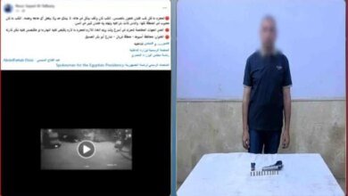 رصاص بأسيوط ضد كلب