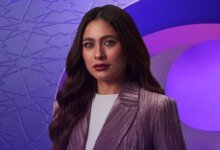 إجازة هاجر أحمد