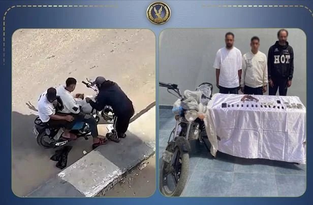 ضبط تجار مخدرات الإسماعيلية