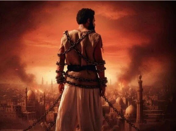 سينما الأضحى 2026