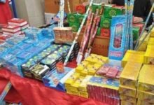 ضبط ملايين الألعاب النارية