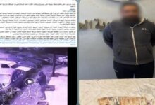 لص مساجد الزاوية