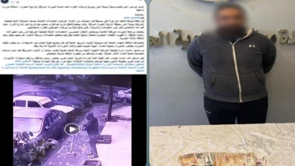 سقوط لص صناديق مساجد الزاوية الحمراء 1 لص مساجد الزاوية