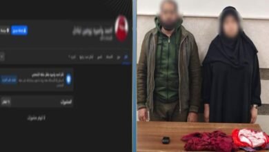 ضبط زوجين لآداب كفر الشيخ
