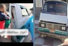 ضبط سائق الفيوم