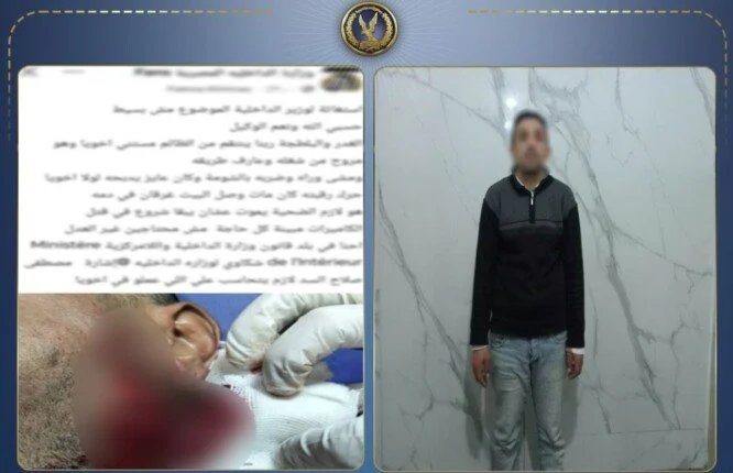 ضبط عامل بالبحيرة