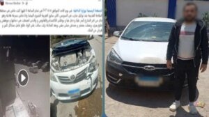 ضبط هارب في حادث السويس