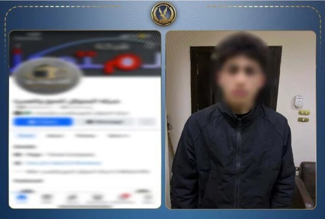 محتال الشهادات المزورة