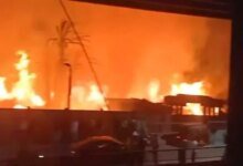 نيران المنيب