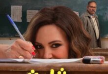 برشامة يتصدر الإيرادات