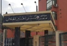 استعادة رضيعة الحسين