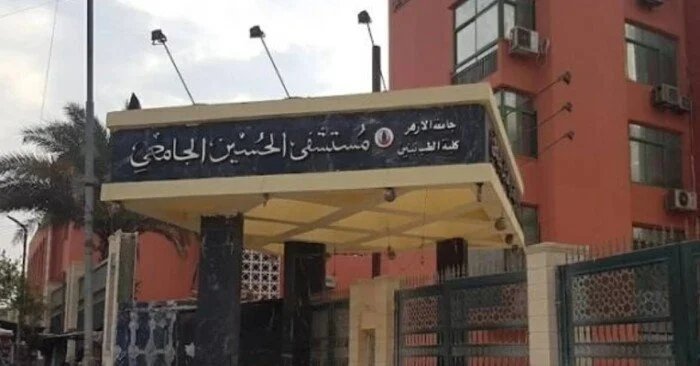 استعادة رضيعة الحسين