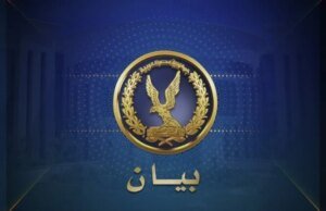 تكذيب ادعاءات سائح سيناء
