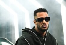 محاكمة رمضان