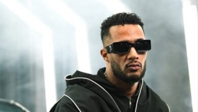 محاكمة رمضان