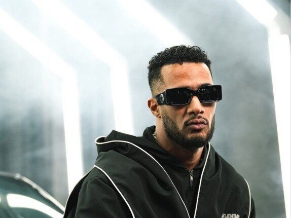 محاكمة رمضان