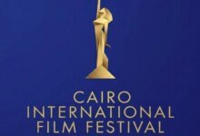 جائزة لفيلم المدينة 2008