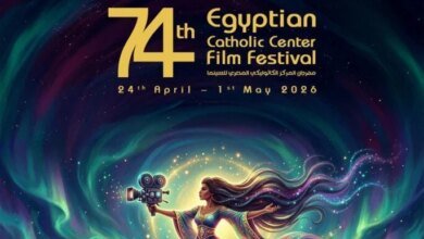 الكاثوليكي 74: ستة أفلام