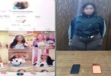 ضبط صانعة محتوى