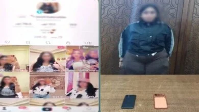 ضبط صانعة محتوى