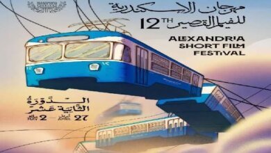 ورشة أطفال مهرجان الإسكندرية