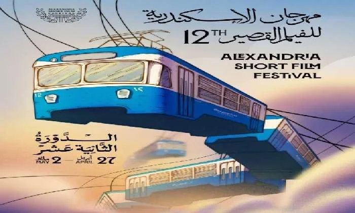 ورشة أطفال مهرجان الإسكندرية