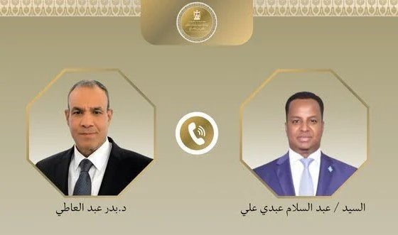 مصر تدعم سيادة الصومال
