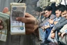 دعم العمالة غير المنتظمة