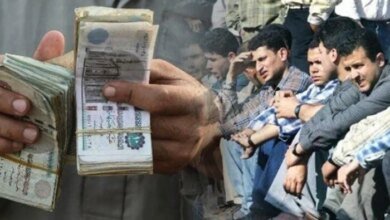 دعم العمالة غير المنتظمة