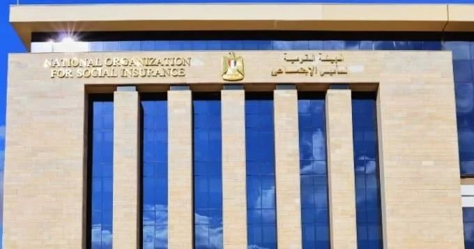 منظومة التأمينات الرقمية