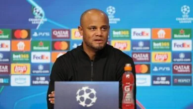 قمة بايرن وباريس
