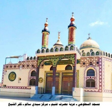 افتتاحات الأوقاف الجديدة