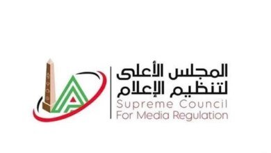 استثناءات البث لنهائي الكونفيدرالية