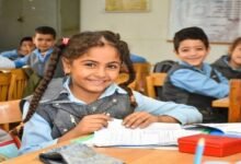 تقييمات الابتدائي بالقاهرة