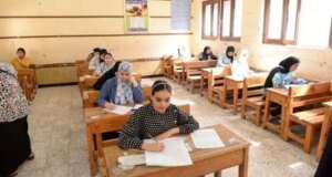 انطلاق امتحانات الجيزة