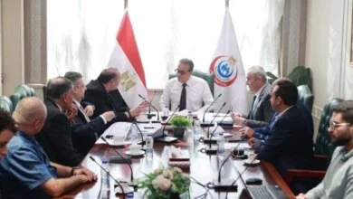 مدينة العاصمة الطبية