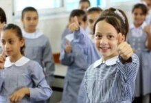 تطوير مناهج 2026