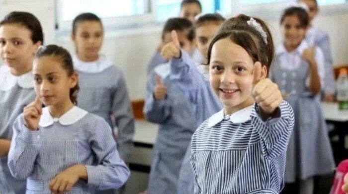 تطوير مناهج 2026