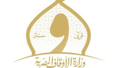 جوائز بمليون جنيه.. الأوقاف تطلق النسخة الثانية من «دوري الأئمة النجباء» 2 مسابقة الأئمة النجباء