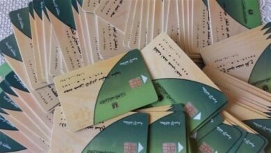 إضافة أفراد التموين