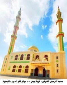 افتتاح 31 مسجداً اليوم