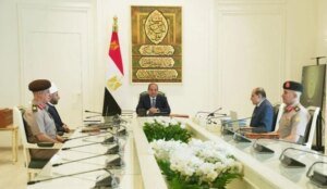 تطوير أصول الأوقاف
